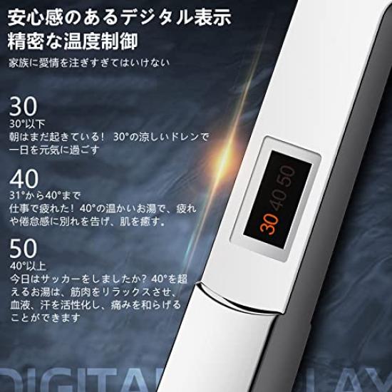 Shower Magic Water Column Water Saving Shower Water Strong Water No Skin Temperature Water Purification Equipped with 4 Easy To Install Head, Head,