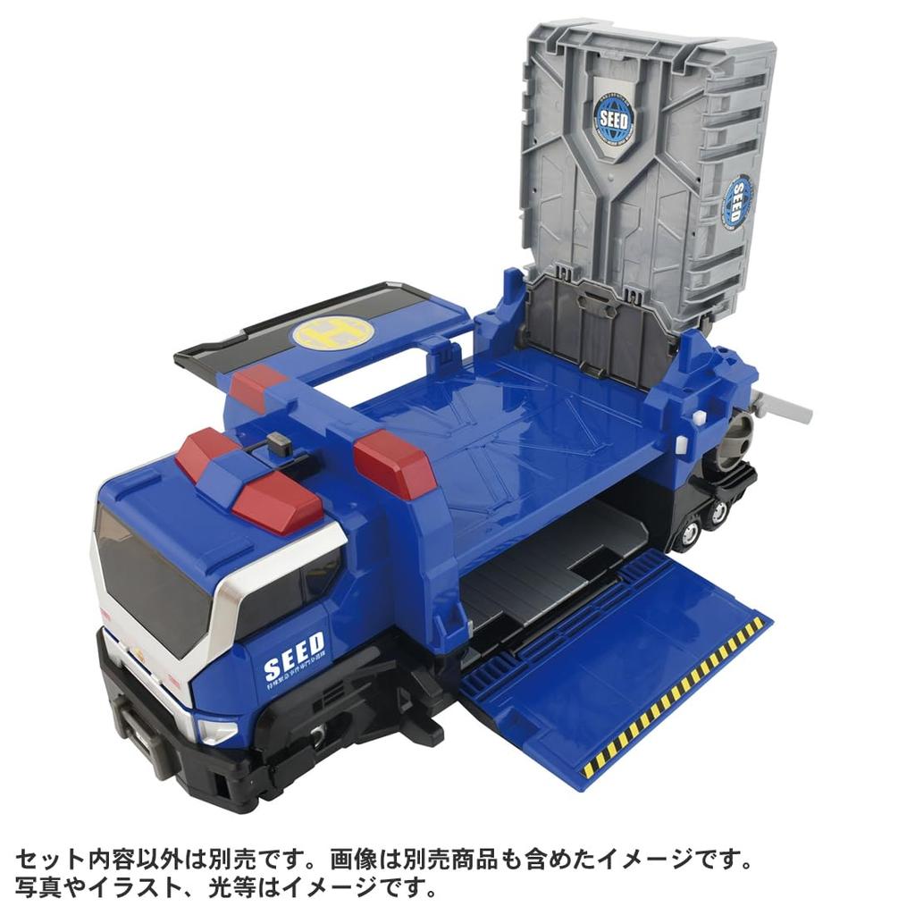 TAKARA TOMY Tomica Job Labor TJBDX Special Mobile Base DX SEED Transporter Miniature Car Toy for Ages 3 and Up
