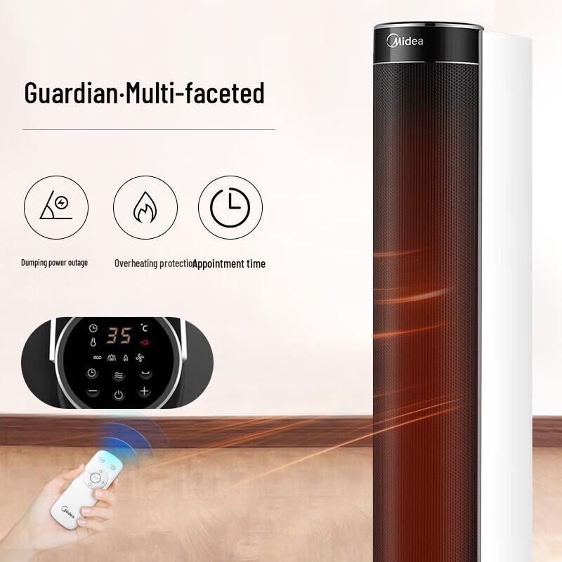 Midea HFY20B Smart Vertical Fan Heater