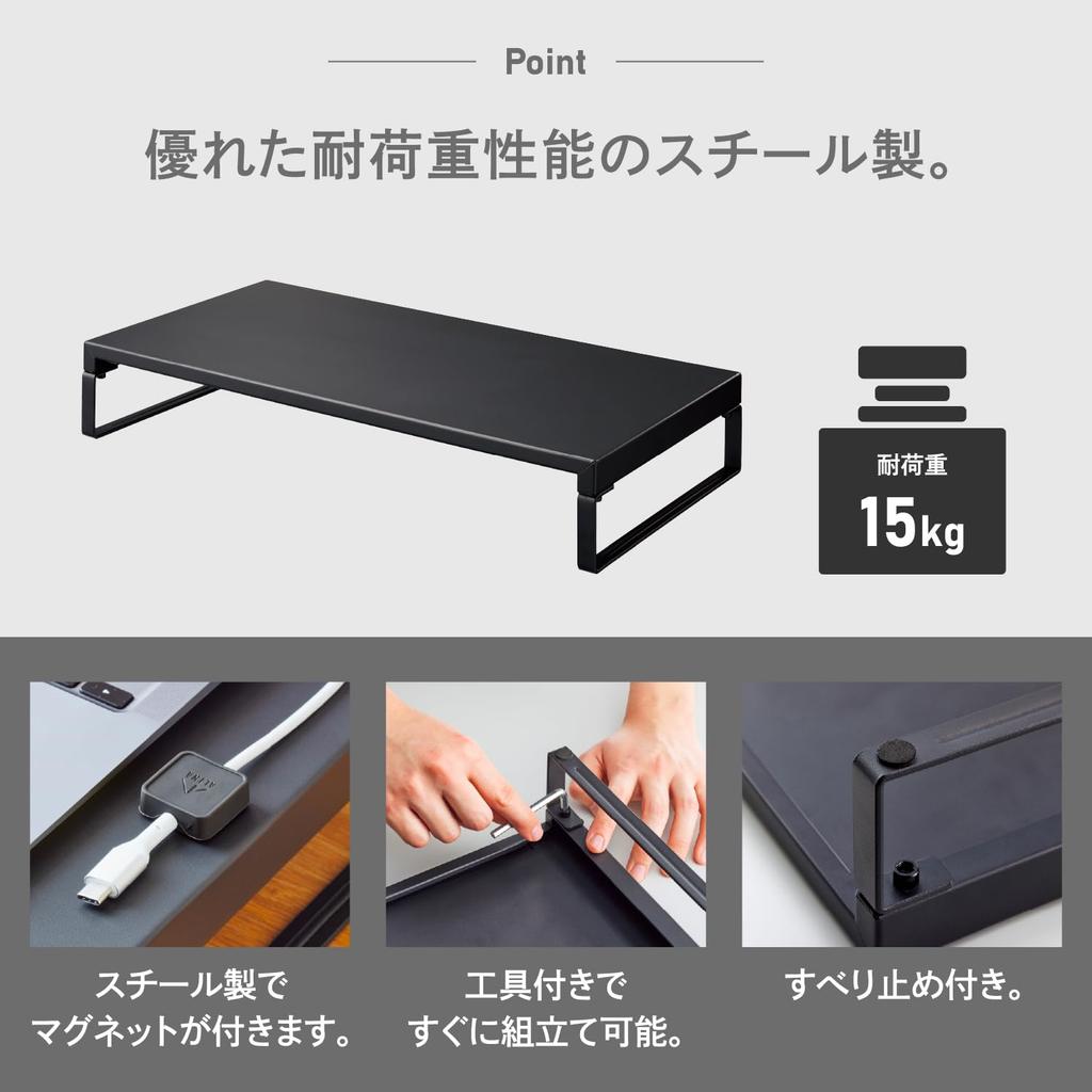 LIHIT LAB Desktop Monitor 495mm Low Stand, Wide, Type, White, A7343-0