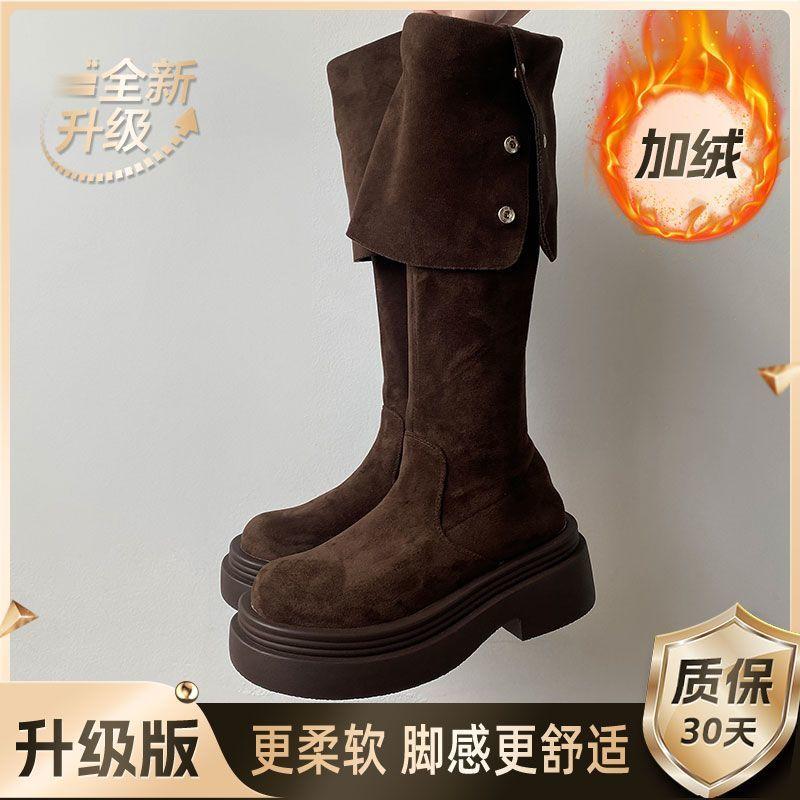Round head thick-soled boots children's spring and summer 2025 high-heeled sleeve thick heel knee knight boots fashion versatile