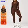 Stand Collar Zipper Jumpsuit: Warm Long Sleeve, Outdoor Casual Sports Fitness Wear