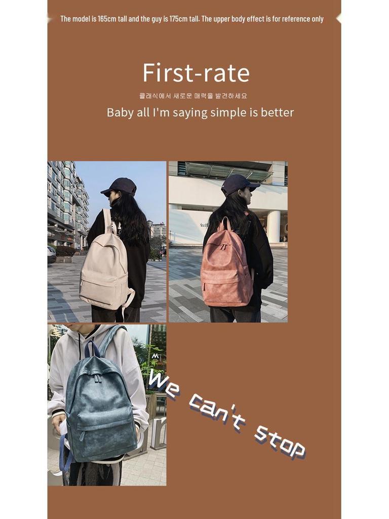 Large Capacity PU Leather Backpack - Unisex Casual Travel & College Bag