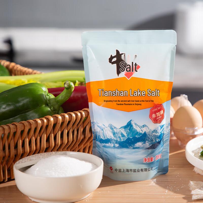 Zhongyan Tianshan Lake Salt