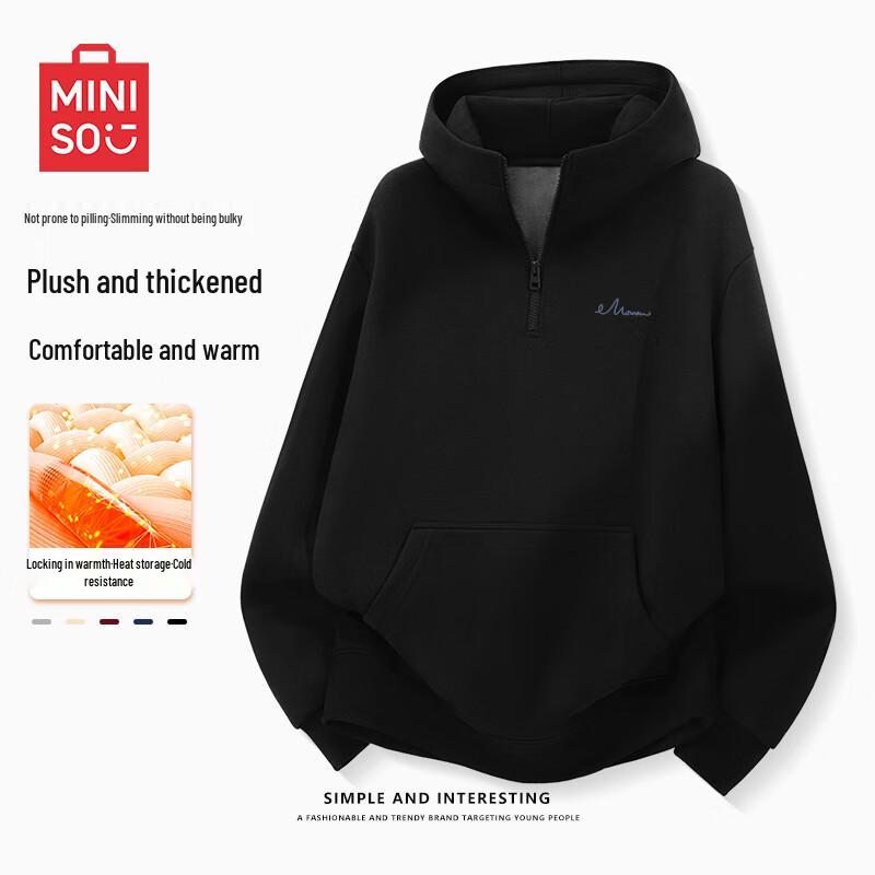 MINISO Men's Heavyweight Stand-Up Collar Hooded Sweatshirt