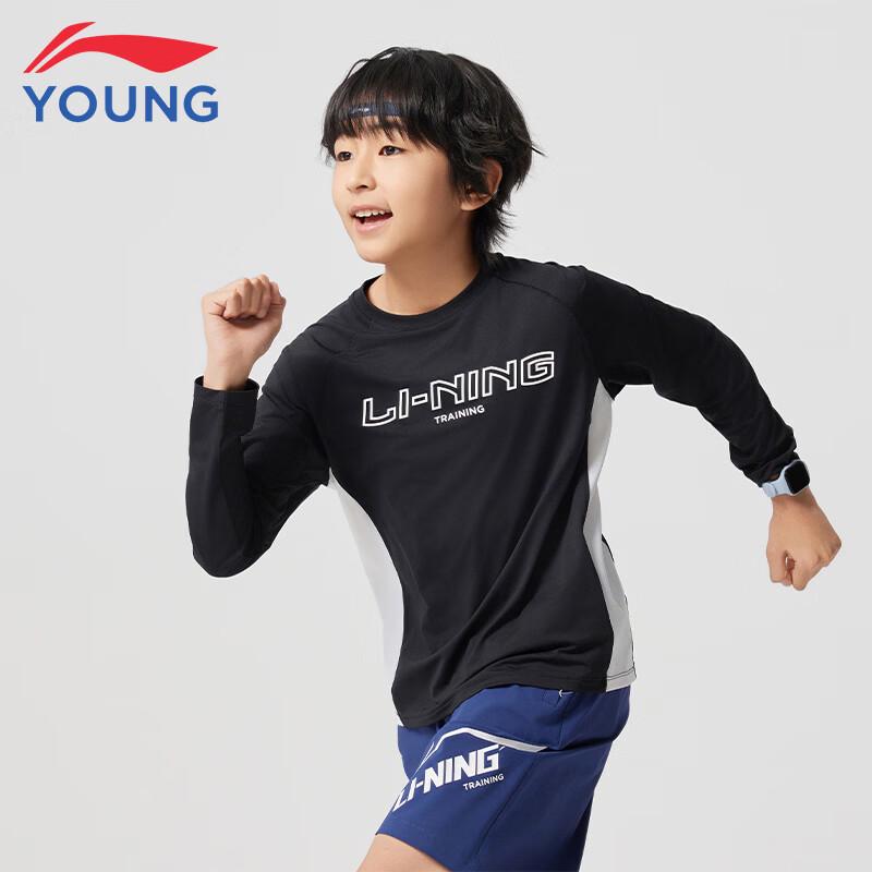 Li-Ning Kids  Long Sleeve Athletic T-Shirt 140