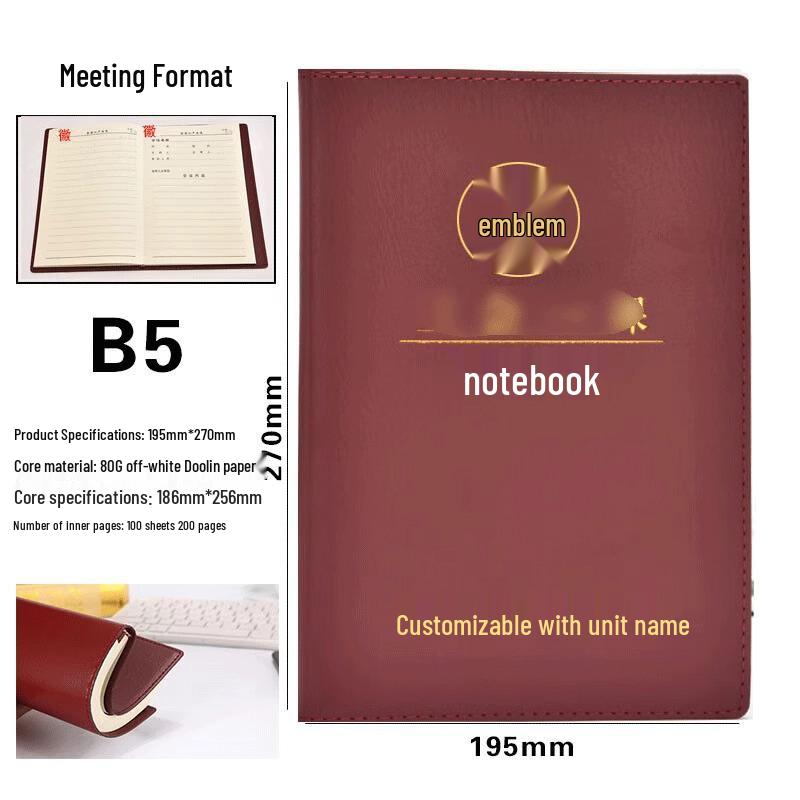 Leather Cover Meeting Minutes Book - B5/A5 for Party Members & Class Notes