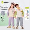 Dududu Kids Spring Polo Set: Baby Hoodie & Pants 2-Piece for Boys