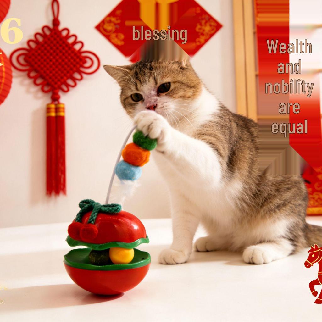 Electric Feather Catnip Tumbler Toy: Self-Entertainment and Boredom Relief for Cats