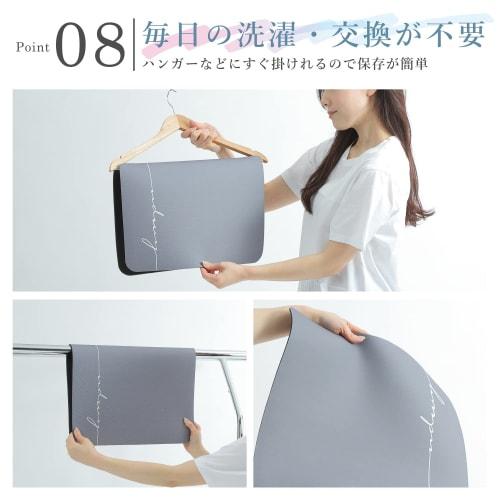 Mirx Diatomaceous Earth Bath Mat [Extra Thick for Superior Absorbency & Unbelievably Soft Feeling] Foot Mat, Bath Mat, Soft, Quick-Drying, Shatter-Res