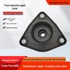 546102W000 Hyundai Grand Santa Fe ix45 Federbeinlager vorne Gummimanschette
