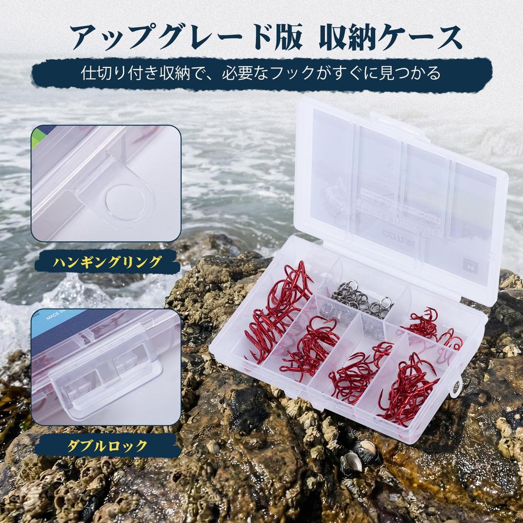 Goture Triple Hook Set Treble Hook Split Ring Value Red