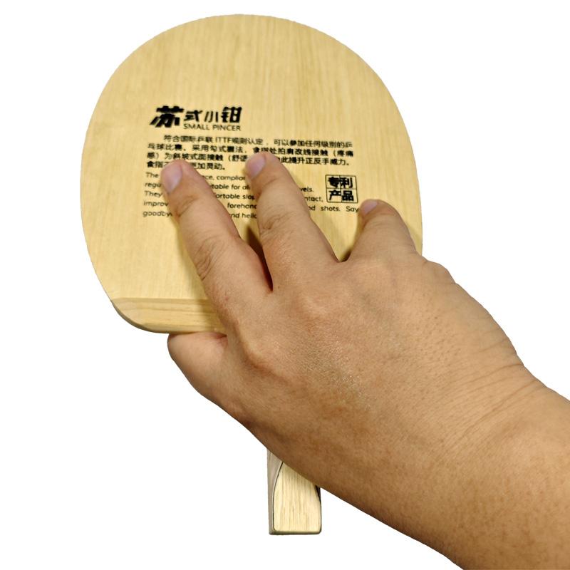 SANWEI SU PINCER Racchetta da Ping Pong Impugnatura a Penna Forma Speciale Racchetta da Ping Pong Migliore Sensazione di Presa