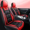1pc Car Front Seat Cover, Rear Seat Cover All Inclusive Premium PU Leather Mat with Soft Cushion Full Package Protector Cover