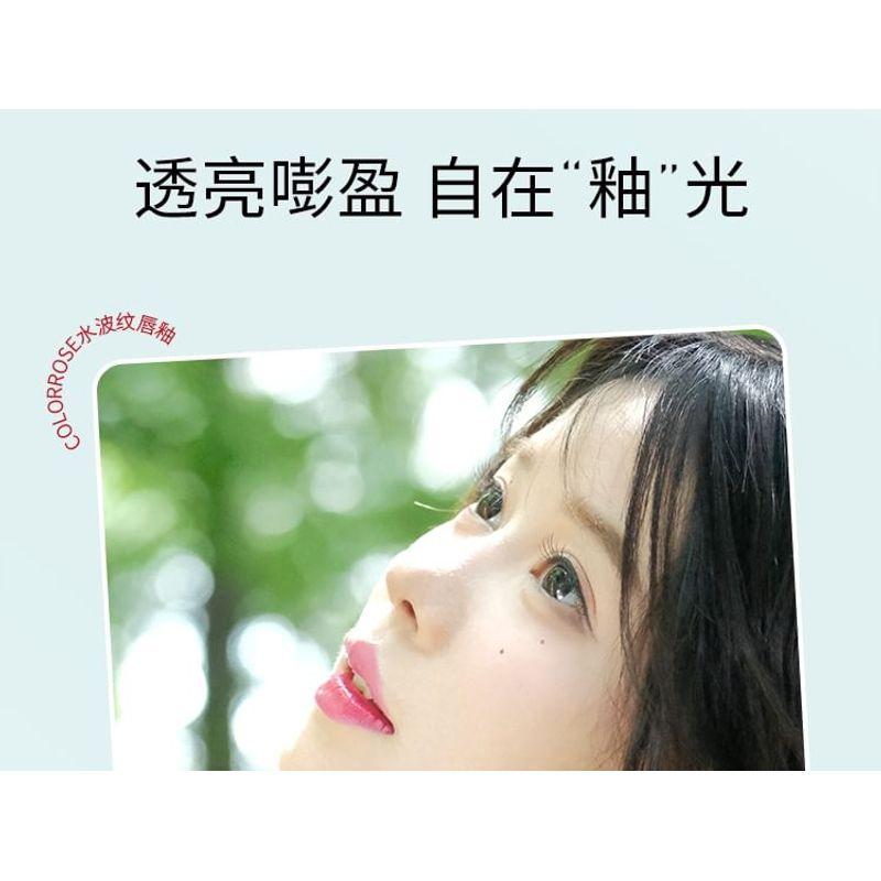 COLORROSE - Błyszczyk do ust z efektem fali wodnej - 7 Kolorów