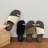 Set of Toe Slippers Outer Wear Summer New Korean Version Linen Vacation Style Retro Cool Slippers 2025 Flat Bottom Seaside Beach