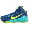 Hyperdunk 2014 Round Tip Fabric Cushioning Slip Resistant High Top Basketball Shoes Men's Blue Yellow 653650-473