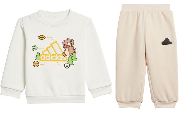 Adidas Baby Jumpsuits & Crawlers Crew Neck Moderate IQ1346 98