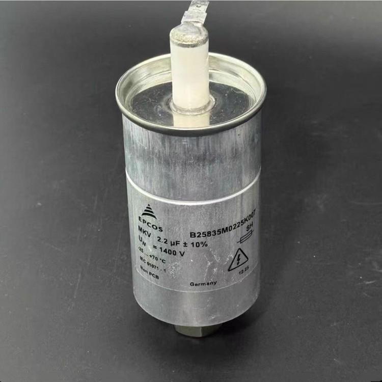 2.2UF 1400V MKV High Voltage Filter Capacitor B25835M0225K007