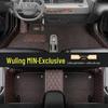 Doppellagige Türschwellen & Fußmatten für Wuling Hongguang MINI EV