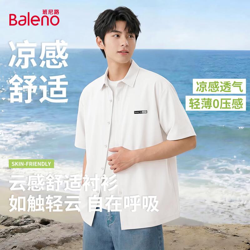 Baleno Men s Ice Silk Short-Sleeved Casual Shirt M