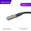 EZ-8M M8 Proximity Sensor Switch - Original, Authentic, NPN, Universal (Normally Open/Closed).