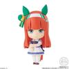 Uma Musume Pretty Derby Mini Charakter Kollektion 01 Süßigkeiten Kaugummi Musume Pretty (8 Stück) - Spielzeug/Kauen (Uma Derby)