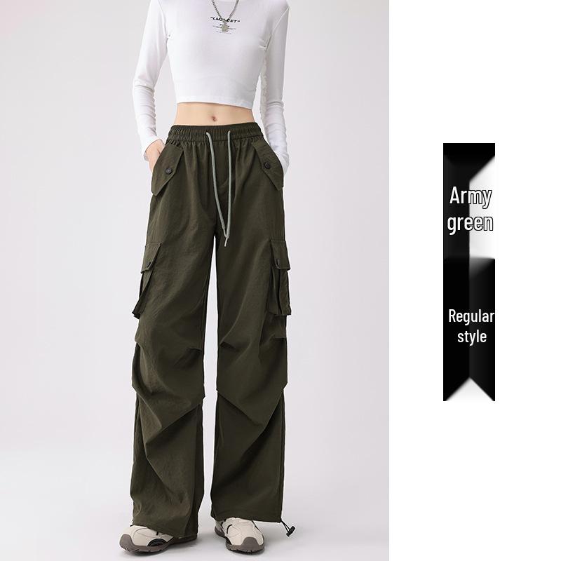 Women's High Waist Quick-Dry Parachute Pants: Summer 2025 Trendy Casual Wide Leg Sportswear