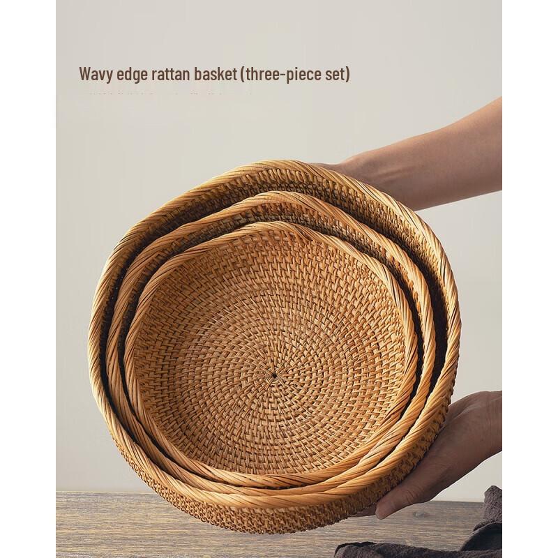 Rattan Woven Storage Basket Set