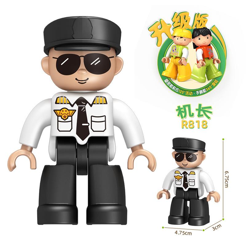 Large Particle Building Block Figurine Assembly Accessories Doll