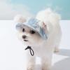 Adjustable Sun Protection Hat Small Dogs Cats Blue Gradient Dyed CottonHat S/M/L Sizes