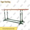 Hu Quan Wang Adjustable Outdoor Parallel Bars