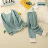 Kids Seamless Thermal Underwear Set