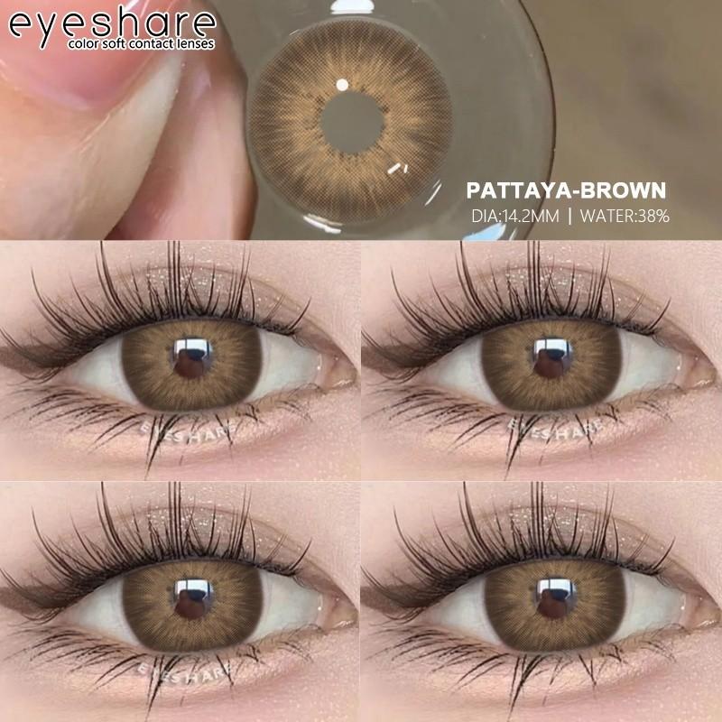 EYESHARE Fashion Brown Colored Contact Lens Natural Soft Contact Lenses for Eyes Decoration 14.2mm Yearly 2pcs=1 Pair