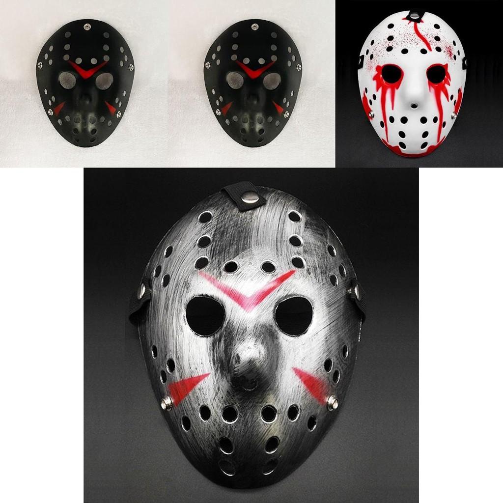 Jason Mask With Blood Effect For Halloween Cosplay Scary Horror Props In Multiple Colors