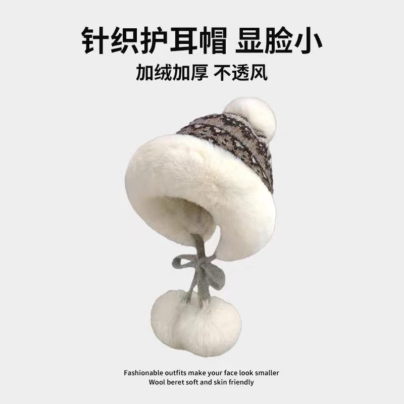 Hat Women's Autumn and Winter Color Knitted Plush Warm Lei Feng Hat Windproof Ear Protection Pullover Basin Hat Tide