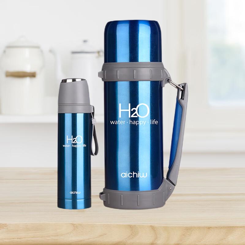 Aiqiwu Impression Life Vacuum Flask and Cup Set