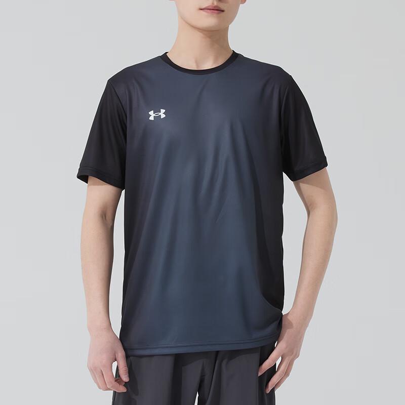 Under Armour Unisex Football Knit Short Sleeve S