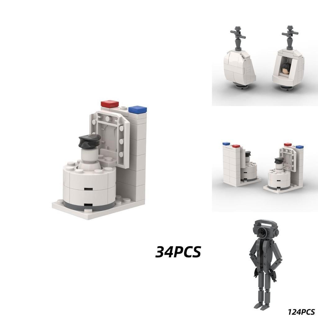 Moctribe Skibidi Toilet Building Blocks Toy For Emotional, Visual And Intellectual Development