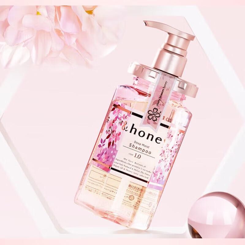 Antifleur Sakura Hydrating & Volumizing Shampoo