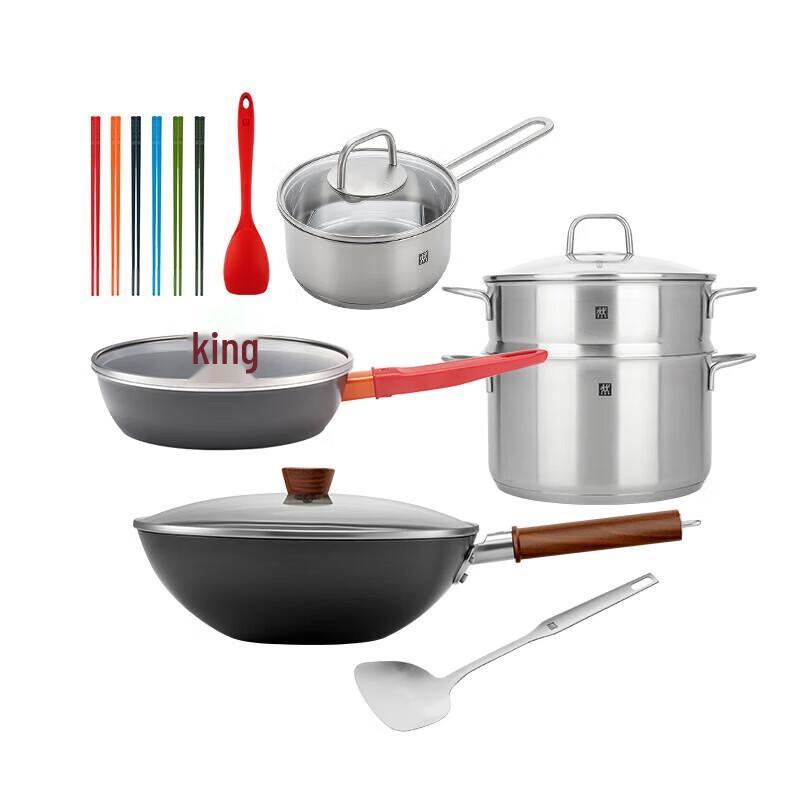 

ZWILLING Fulu Shuangquan 13-Piece Cookware Set