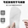 Reusable Toilet Seat Cover Pad With Static Adhesion - Soft Plush Use Cartoon Print 1200pcs Bulk