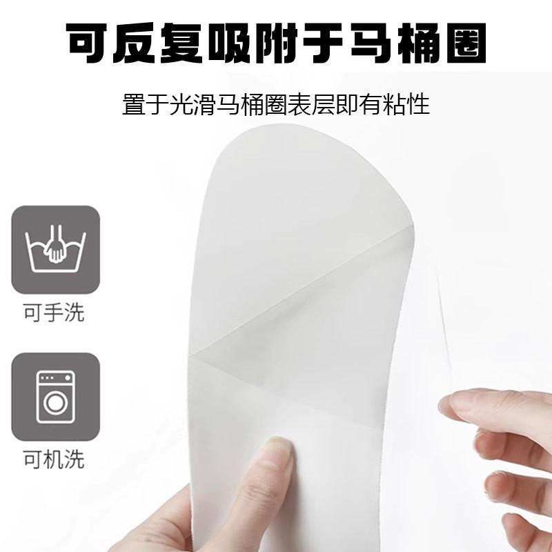 Reusable Toilet Seat Cover Pad With Static Adhesion - Soft Plush Use Cartoon Print 1200pcs Bulk