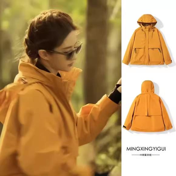 

Rose Huang 3-in-1 Waterproof Windproof Outdoor Jacket S