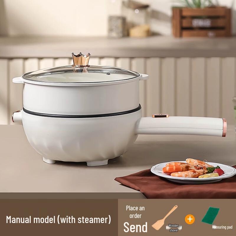 UOTUO Smart Multifunction Electric Wok & Hot Pot