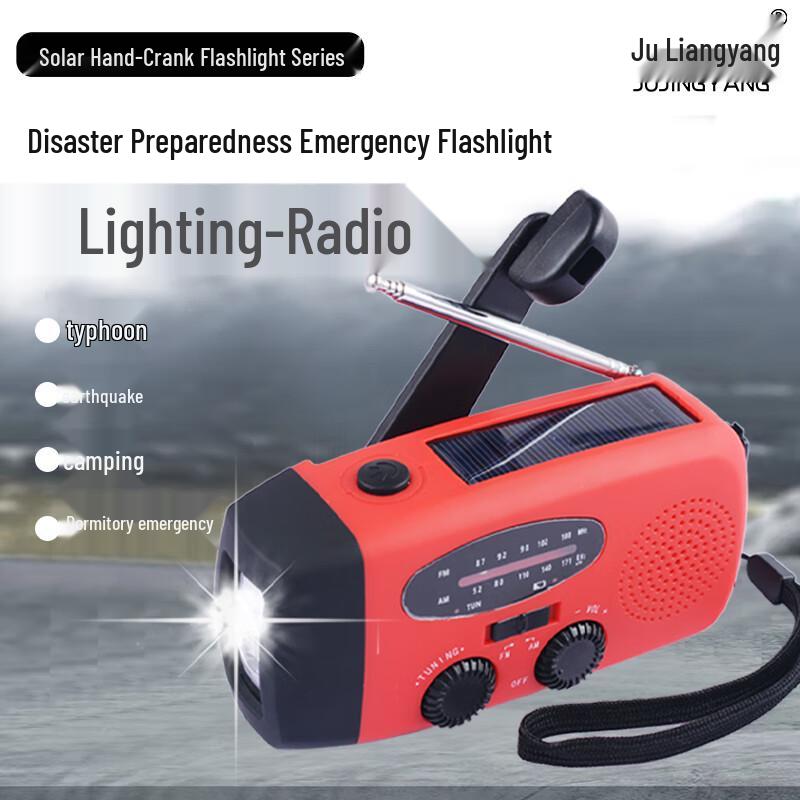 

Jujingyang Multi-function Emergency Hand-Crank Flashlight Radio