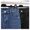 Plus Size Women's Fleece-Lined High Waist Jeans: Slimming, Loose Fit, Wide Hips, Thick Legs, Harem Style.