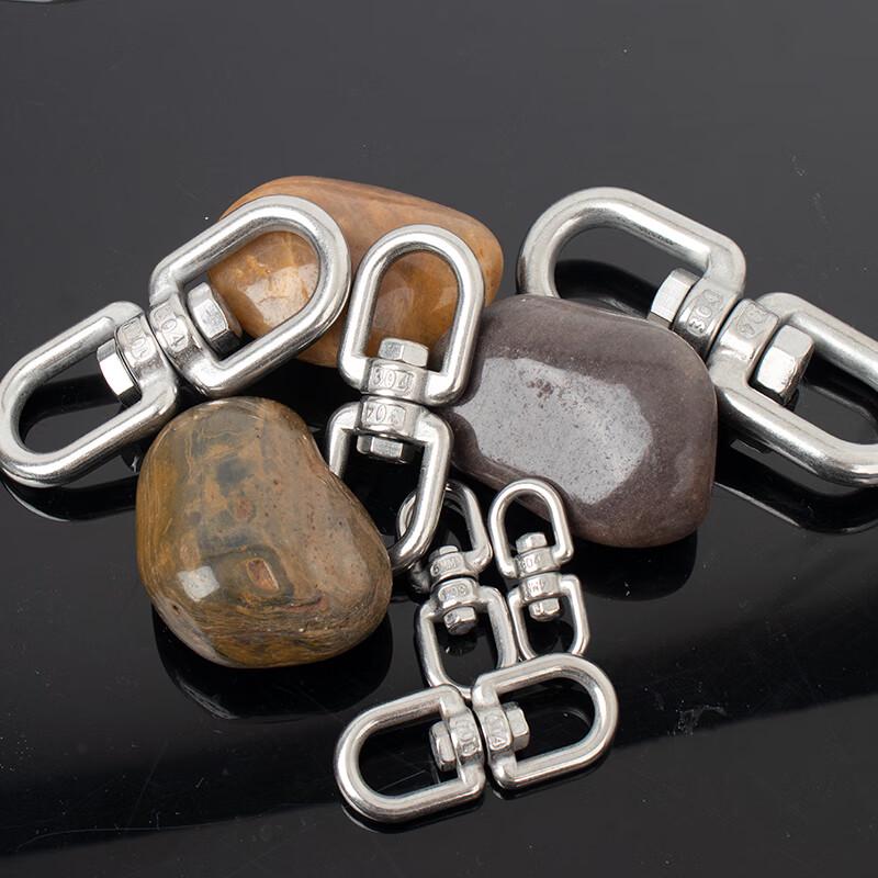Sandu'ao 304 Stainless Steel Swivel Ring