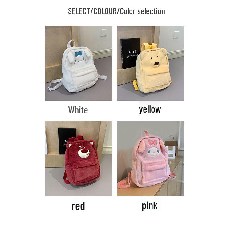 Sweet Fresh Large Capacity Cute Bear Fluffy Student Backpack