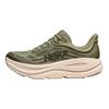 HOKA ONE ONE Bondi 9 Sea Moss Eucalyptus Sneakers 1162011-SSSC
